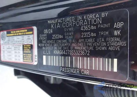 2025 Kia K5 Gt-Line из США, поврежденный, VIN KNAG64J73S5323672